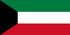 Aeropuertos y aerolíneas de Kuwait