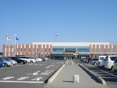 Aeropuerto de Ibaraki