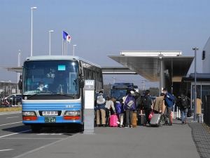 Autobús en el Aeropuerto de Ibaraki 