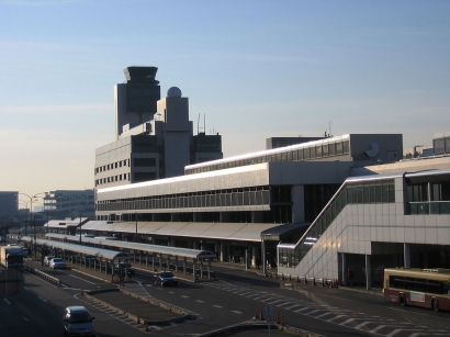 Aeropuerto Internacional de Osaka