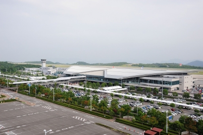 Aeropuerto de Hiroshima