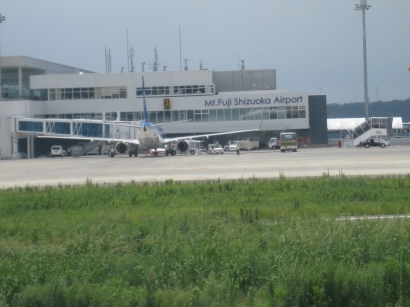 Aeropuerto Mt. Fuji Shizuoka