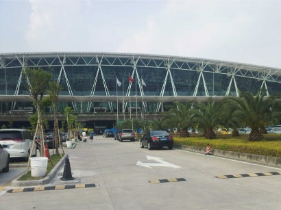 Aeropuerto Internacional de Cantón Baiyun