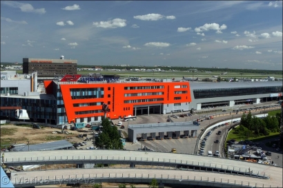 Aeropuerto Internacional de Moscu-Sheremetyevo