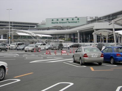 Aeropuerto Internacional de Narita