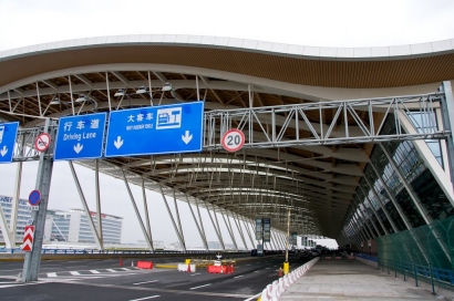 Aeropuerto Internacional de Shanghái Pudong