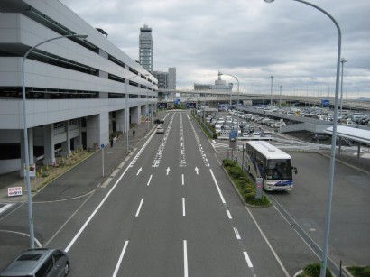 Aeropuerto Internacional de Kansai