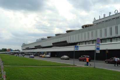 Aeropuerto de Púlkovo-San Petersburgo