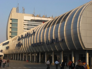 Salidas de vuelos desde el Aeropuerto de El Cairo