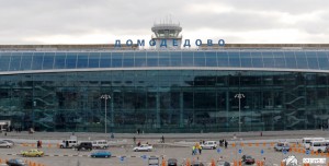 Vista frontal del Aeropuerto de Moscú-Domodedovo
