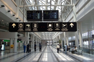 Salidas de vuelos desde el Aeropuerto de Beirut Salidas de vuelos desde el Aeropuerto de Beirut