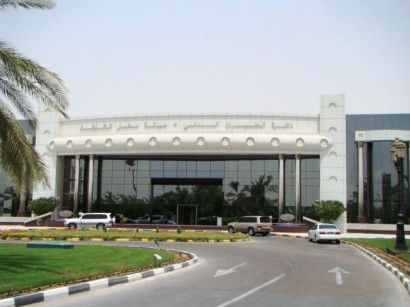 Aeropuerto Internacional de Sharjah