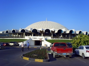 Salidas de vuelos desde Aeropuerto de Sharjah