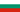 Bandera de Bulgaria