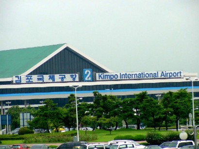 Aeropuerto de Gimpo Corea del Sur