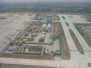 Salidas de vuelos desde el Aeropuerto de Pekín Salidas de vuelos desde el Aeropuerto de Pekín