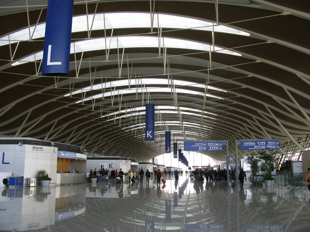 Aeropuerto Internacional de Shanghái Pudong (PVG)