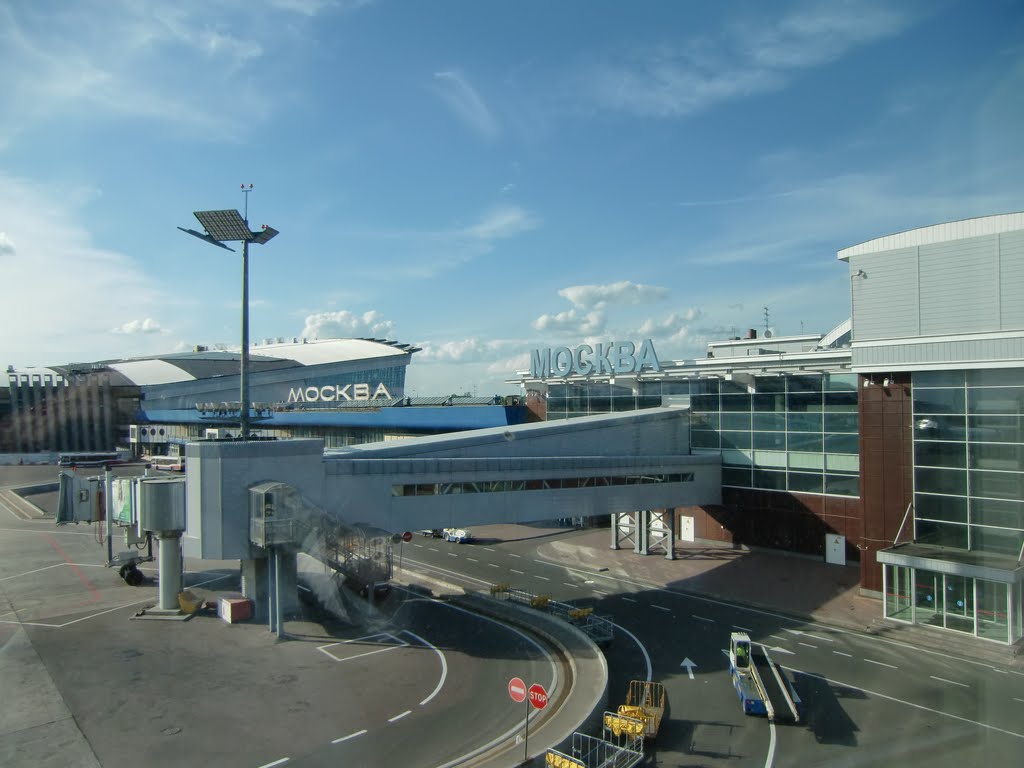 Aeropuerto Internacional de MoscúVnukovo (VKO)