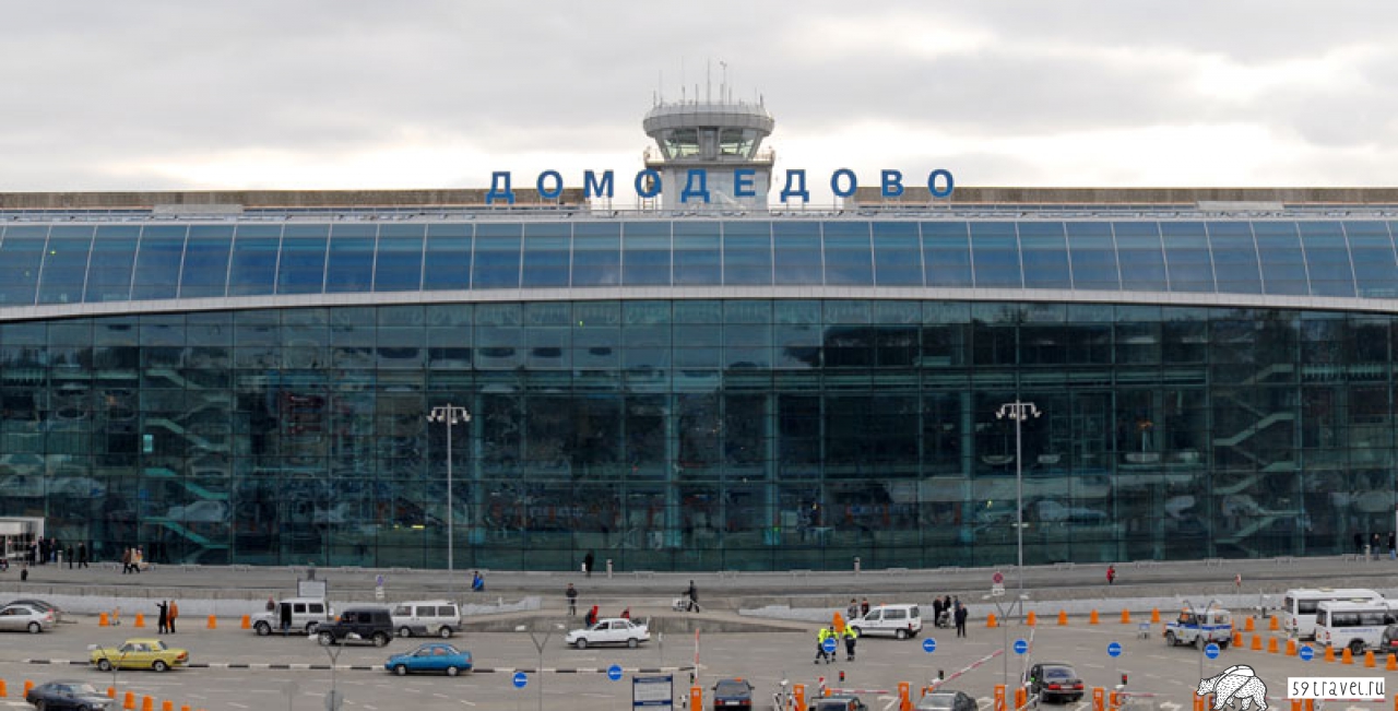 в. аэропорт домодедово в 2004 году. S7 airlines домодедово. аэропорт домодедово фот. аэропорт домодедово лето.